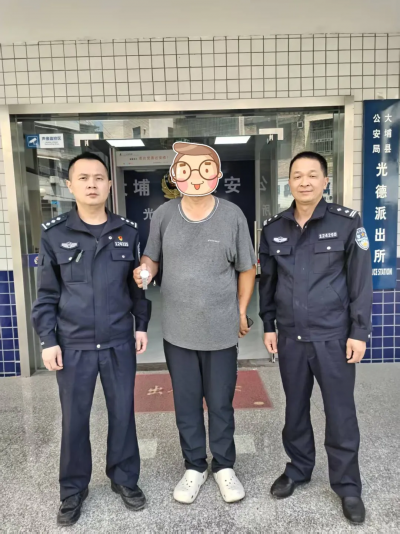 游客名贵手表遗失，民警20分钟寻回！