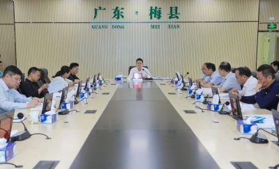 梅县区政府党组（扩大）会议和区政府常务会议召开：夯实安全之基 护航高质量发展