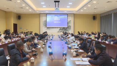 蕉岭县农文旅企业、行业协会代表座谈会召开：聚力攻坚克难 全力打造“蕉岭版丽江”