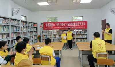 亲子共读，温馨又有趣…梅江区金山街道开展全民阅读主题系列活动