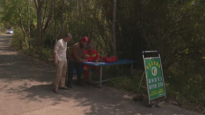 梅县雁洋镇筑牢森林“防火墙”，守护平安清明！