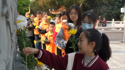 丰顺县博爰慈善服务协会联合开展清明节祭扫活动