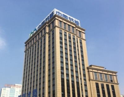 中国节能：增持！