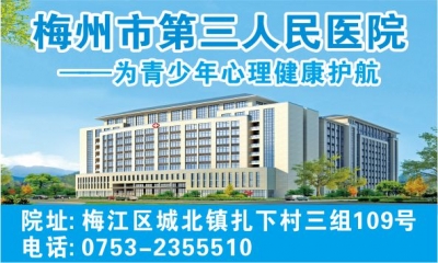 青春心语丨孩子性格孤僻是自闭症吗？