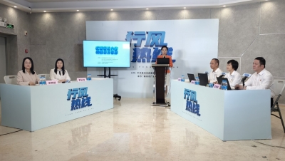 遭遇误导销售？新能源车投保难？国家金融监督管理总局梅州监管分局作客“行风热线”