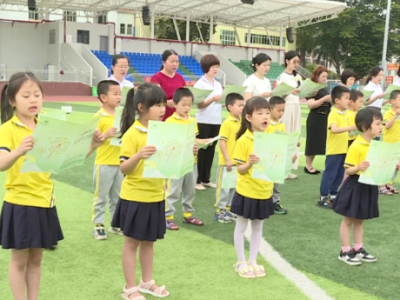 “悦”读氛围浓 书香润心田！五华举行2025年“共读半小时”活动