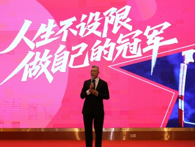 残奥会三冠王侯斌现身平远！今晚，他用奋斗故事点燃公益力量