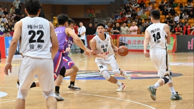 梅州队76:75绝杀顺德队！2025广东省男子篮球联赛开赛