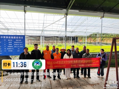 助力春耕春种！梅县区开展2024年高素质农民培训学员跟踪服务