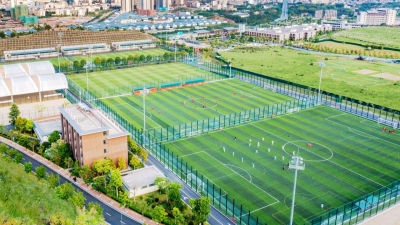 “足球之乡”各就位 全运盛会等您来！第十五届全国运动会开幕倒计时200天
