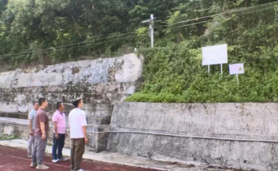 丰顺：密切关注天气变化和重点隐患排查 筑牢防汛安全屏障