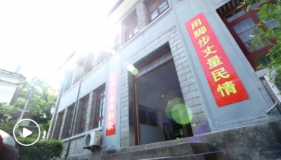 第一视点丨听真话 谋实事