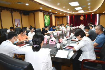 市人大常委会召开党组会议：学习贯彻习近平总书记重要讲话重要指示精神