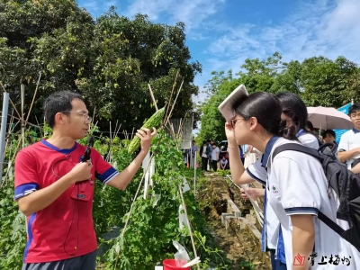 梅州举行2025年全国科技活动周和庆祝全国科技工作者日活动