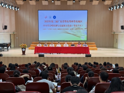 探索美育教育新路径！粤东片区中小学合唱培训在嘉应学院举行