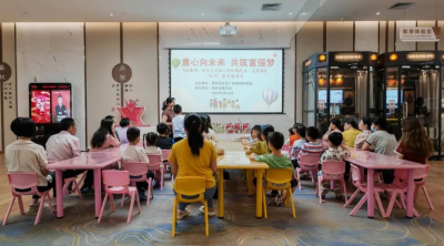 蕉岭县图书馆举办“童心向未来 共筑富强梦”1+N亲子读书会