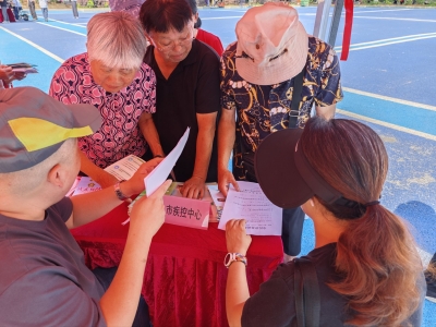 如何识别真假碘盐？梅州这场活动有答案→