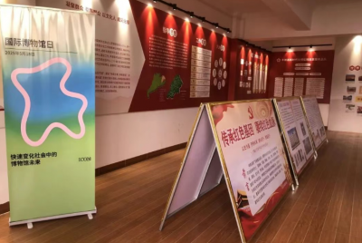 多个精彩活动已就位，丰顺县坚真纪念馆等你来！