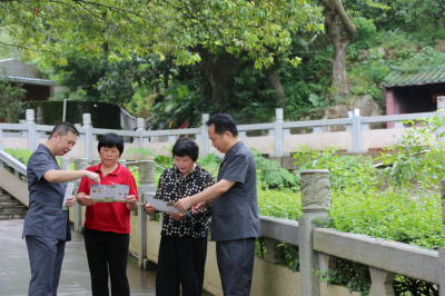 守护绿水青山！梅县区法院走进阴那山自然保护区开展普法宣传活动