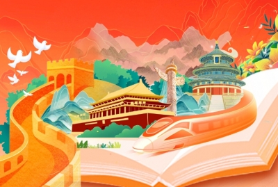 学习时节｜总书记谈精神文明建设