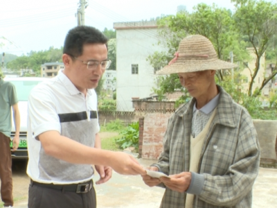 筑牢地质灾害“安全堤”！五华开展地质灾害点巡查工作