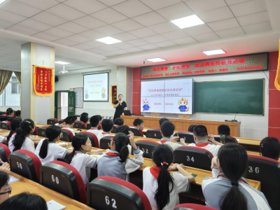 “圆宝”普法进校园 “典”亮童心护成长！梅江区司法局开展“民法典进校园”系列宣传活动