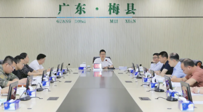 梅县区召开政府党组（扩大）会议和区政府常务会议