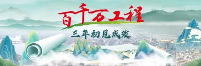 梅州V视丨干群聚合力 古镇展新姿！丰顺县丰良镇全力推进“百千万工程”典型镇建设