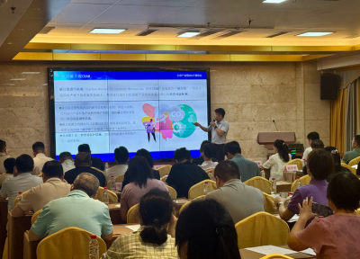 梅州市稳外贸政策宣讲会举办：全力推动梅州外贸稳定增长