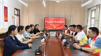 银发护青苗！广州天河银发力量，为坭陂中心幼儿园捐赠爱心教育资金