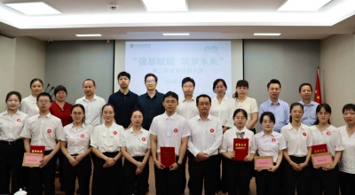 以赛促学强内功！全市住房公积金系统第二届业务技能大赛举行