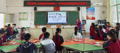 荔湾区驻梅县区丙村镇工作队：支教团队助力夯实基础教育 构建生动高效课堂