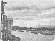 《梅县大观》（1936）： 端午赛龙舟及新年舞龙舞狮