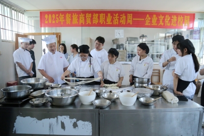梅州市职业技术学校举办2025年职业教育活动周系列活动