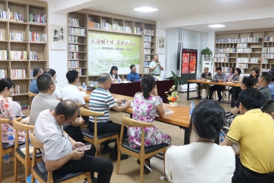人间烟火味  最抚凡人心！李新耀新著《炊烟最暖》分享会举行