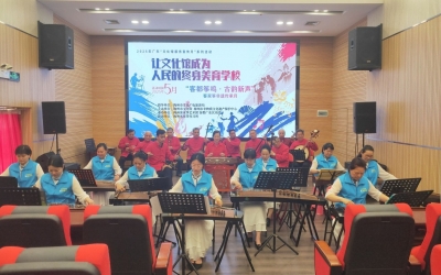 客都筝鸣传古韵  非遗雅乐焕新声！梅州市文化馆服务宣传月首场活动来啦
