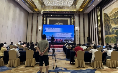 航空+文旅！揭阳潮汕机场公司在梅州举办航空旅游推介会