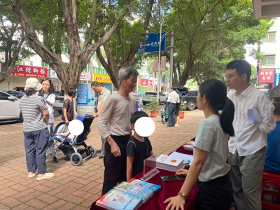 梅州市开展第三十五次全国助残日活动：弘扬自强与助残精神 凝聚团结奋进力量