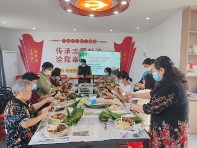 梅江区金山街道开展 “我们的节日·端午”主题文化活动