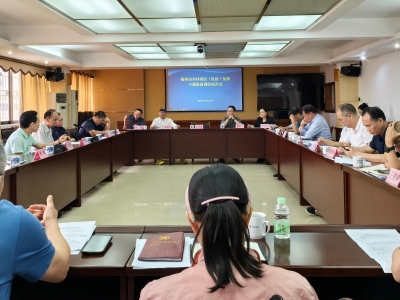 梅州市政协召开专题协商调研座谈会：发展乡村民宿产业 助力“百千万工程”