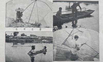 老照片 |《梅县大观》（1936年）—— 民国渔人生活一瞥
