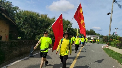 为“百千万工程”绘上一笔青春活力！今日五华这场徒步活动开启