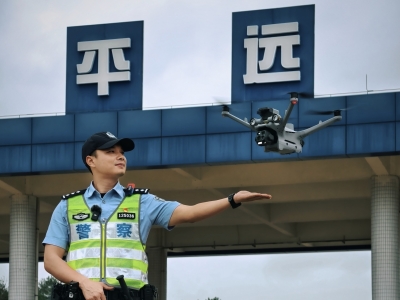 “无人机+AI”！守护粤赣边界，平远有“新招”→