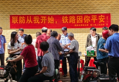 梅州多部门携手开展爱路护路宣传活动
