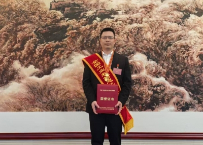 从“职场新人”到“行业先锋”！他，是全国工业和信息化系统劳动模范李云萍