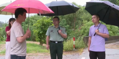 彭勇栋到平远长田督导检查“龙舟水”防御、企业安全生产和项目建设等工作