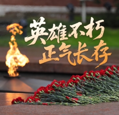 一见·真情不变！习主席致敬老战士的动人瞬间