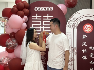 好甜！“520”梅州新人排队领证啦~