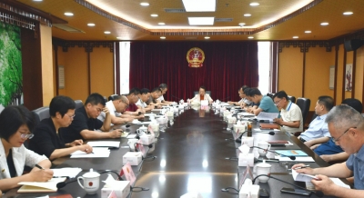 市人大常委会领导班子深入贯彻中央八项规定精神学习教育读书班暨党组理论学习中心组专题学习会