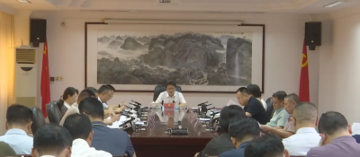 蕉岭县委常委会召开会议：全力推进“百千万工程”实现“三年初见成效”